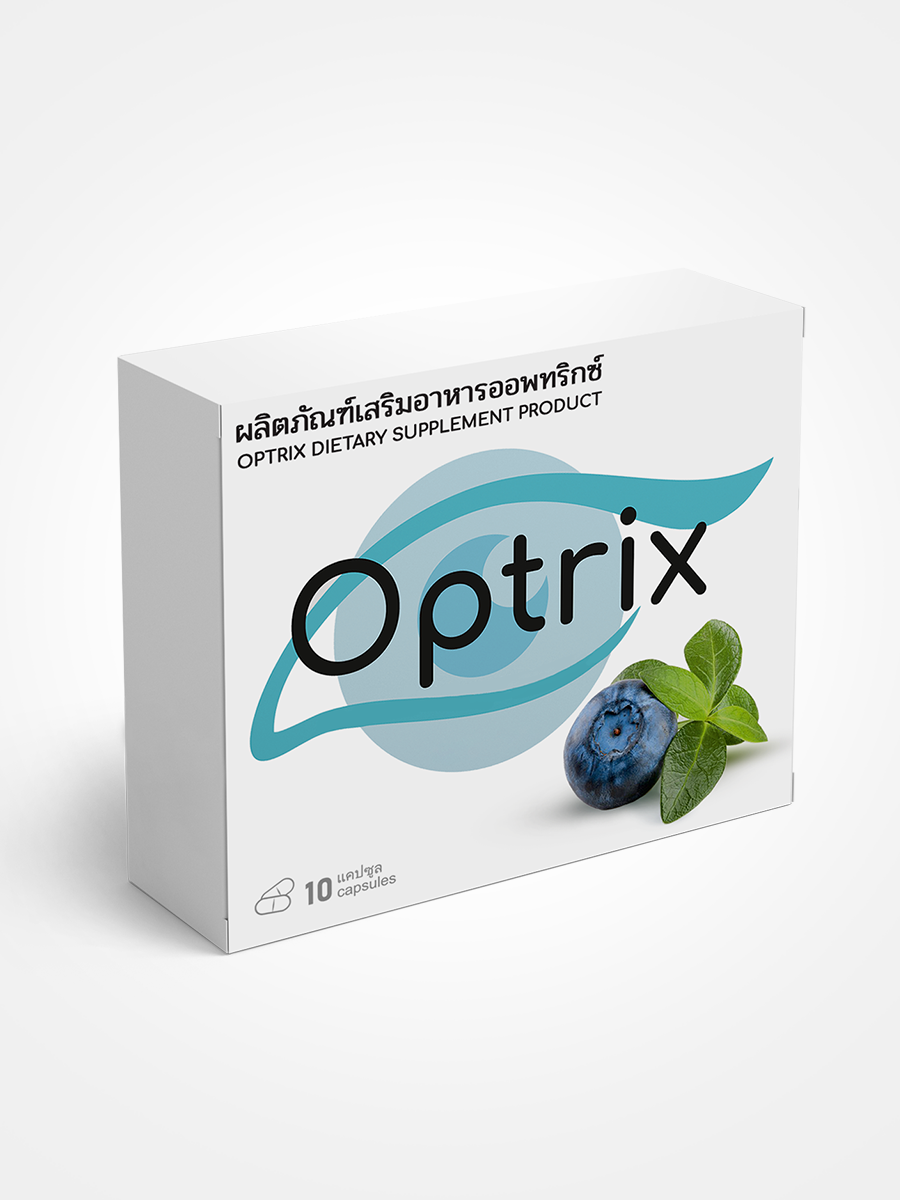 Optrix ผลิตภัณฑ์อาหารเสริมบำรุงสายตาจากธรรมชาติ